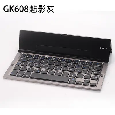 Geyes Bluetooth Foldable Keyboard, Triple-System, Dual-Channel, Aluminum Alloy - 11