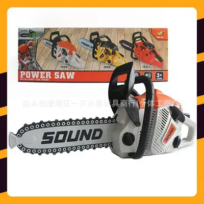 Kids Simulation Electric Chainsaw Tool Box Set with Toy Drill - 9
