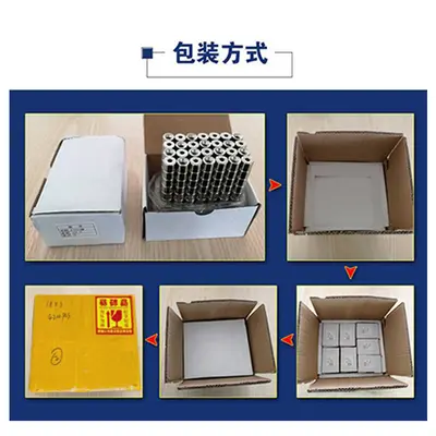 N52 NdFeB Strong Round Neodymium Magnet