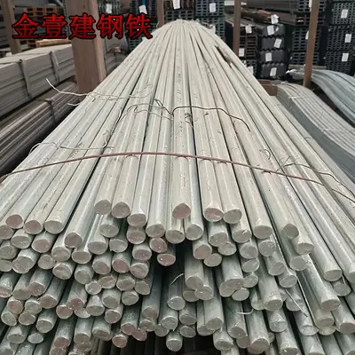 Hot-Dip Galvanized Round Steel Bar 25mm, HPB300