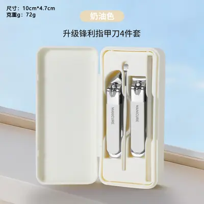 Nail care kit scissors pliers file and tools - 10