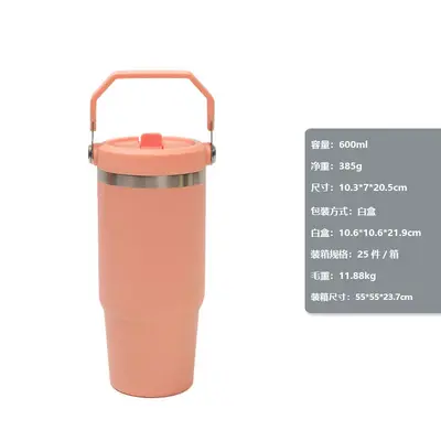 304 Stainless Steel Vacuum Portable Car Cup for Travel - 9