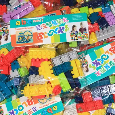 Children's toy bag building blocks DIY educational large particle assembly blocks enlightenment early education assembly wholesale 2 yuan store