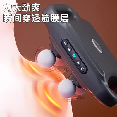 跨境六头筋膜枪全身深度按摩器家用高频肌肉放松按摩枪震动筋膜枪