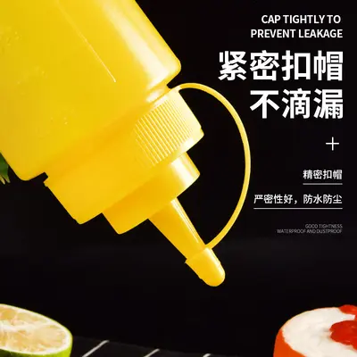 Pointed-Spout Plastic Squeeze Sauce Bottle, Three Colors, Model 8124 - 3