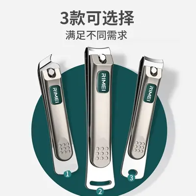 German nail clipper and scissors set - 2