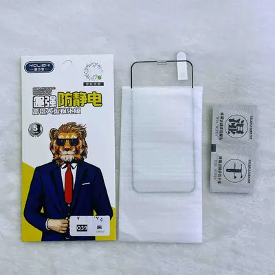 Suitable for Redmi K80 Extreme Edition HD tempered film Xiaomi 15 ultrasonic unlock mobile phone film note14 film - 8