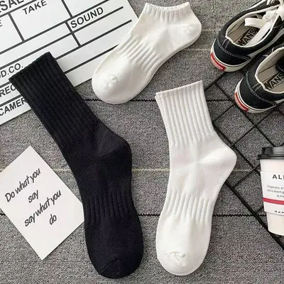 Herren- und Damen-Baumwollsocken, mittlere Länge - 13