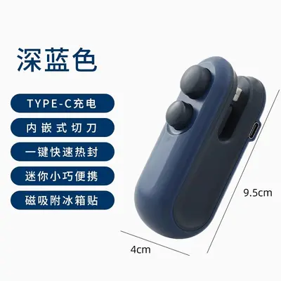 Mini hand-press plastic bag sealing machine - 8