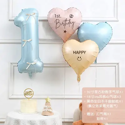 Digital Number Balloons for Birthday Party Photo Props