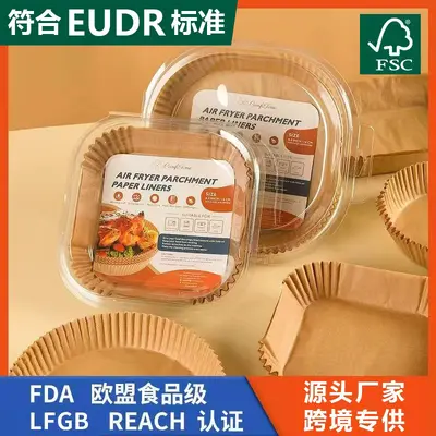 Quadratisches Backpapier für Heißluftfritteusen, verstärktes Backpapier in Lebensmittelqualität mit Silikonöl, Backpapier, Ölaufnahmepapier, Haushalt-Backpapier - 2