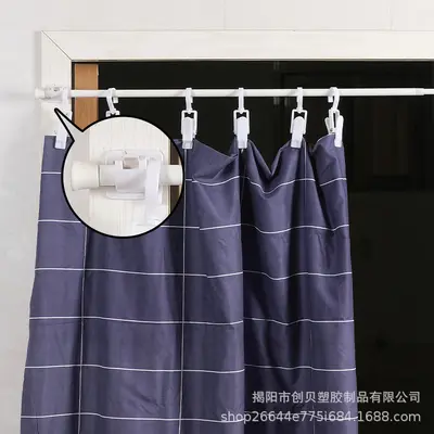 Telescopic No-Drill Ultra-Thin Door Curtain Rod, Side-Mount Adhesive Clamp Single Rod - 2