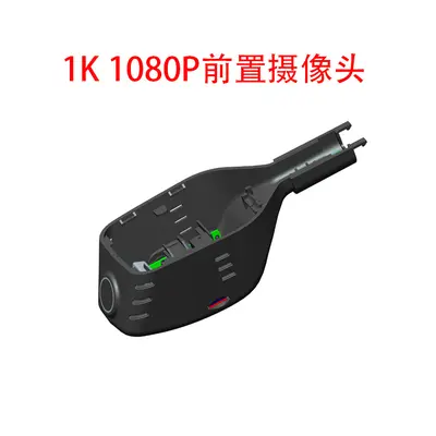 Chery Fengyun A8L Dash Cam 4K Dual Front and Rear - 7