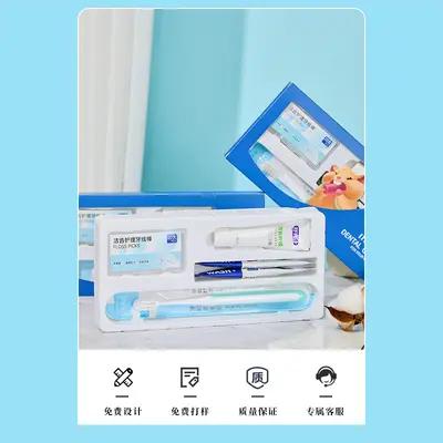 Reise-Mundhygiene-Set, tragbar, 4-teilig - 5
