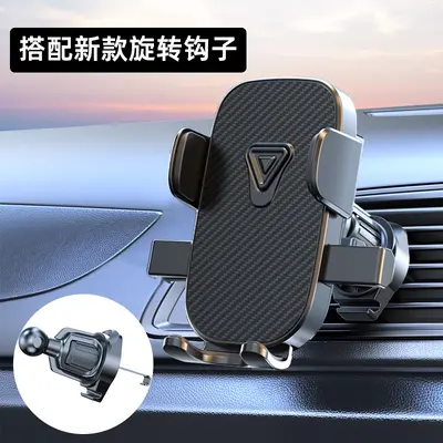 Longqi Car Phone Holder, Gravity Type, Air Vent Mount - 7