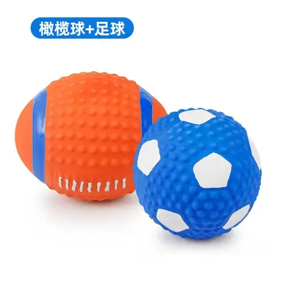 狗玩具耐咬大中小型犬磨牙泰迪金毛法斗玩具发声发泄狗玩具橄榄球 - 11