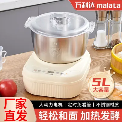 Wanlida 7L dough mixer, stainless steel, intelligent touch control