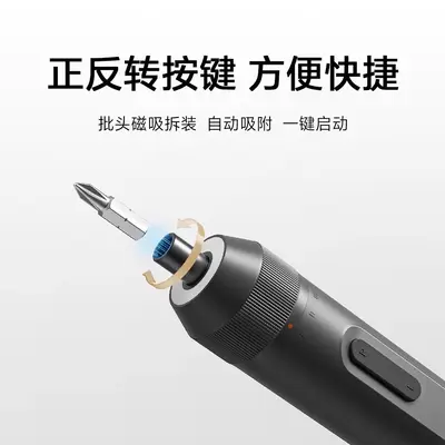 Xiaomi Mijia elektrikli tornavida şarjlı çok fonksiyonlu set