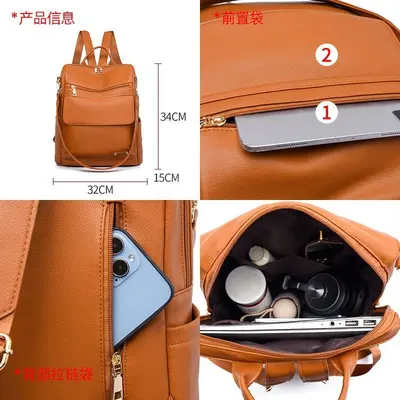 Damenrucksack mit großem Fassungsvermögen, PU-Leder - 5