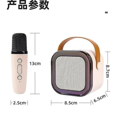 Cross-border Bestseller K12 Bluetooth Speaker with Microphone All-in-One Karaoke Machine Mini Outdoor Karaoke Speaker Manufacturer