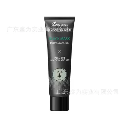 跨境竹炭去黑头清洁泥膜定制去黑头粉刺鼻贴清洁收缩毛孔涂抹面膜 - 9