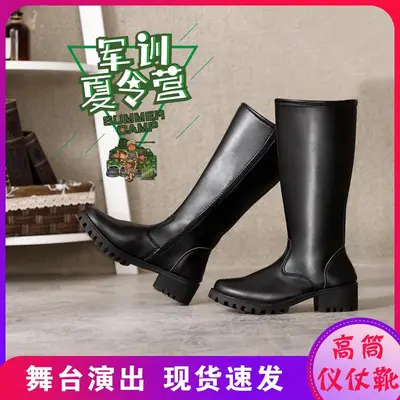Herren-Hochstiefel aus Leder, Herbst und Winter - 8