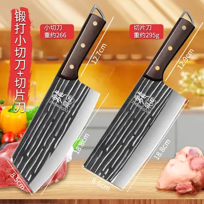 Tattoo Stainless Steel Kitchen Knife Set Chef - 12