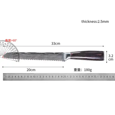Şam deseni bıçak seti, renkli ahşap sap, şef, santoku - 10