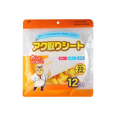 In stock food-grade soup oil-absorbent paper kitchen oil-absorbent cotton for absorbing floating oil and foam, 50-piece package, available for dropshipping.