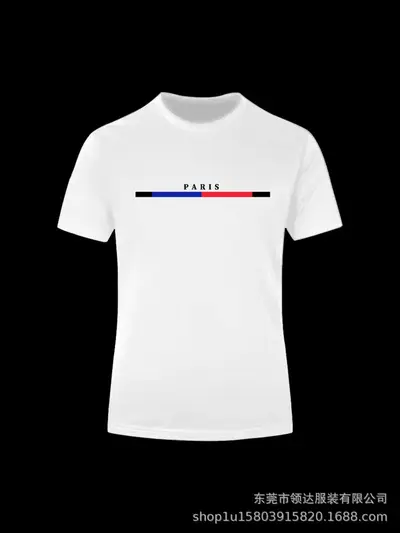 Hızlı Kuruyan Yuvarlak Yaka Baskılı Kısa Kollu Spor T-Shirt - 7