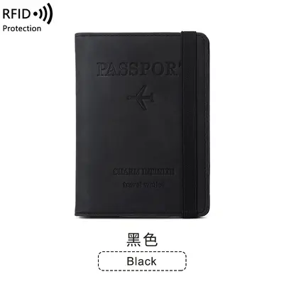 Sınır ötesi RFID hırsızlığa karşı pasaport çantası PU deri çanta basit ve şık çok fonksiyonlu belge çantası yurtdışı seyahat pasaport tutucusu - 10