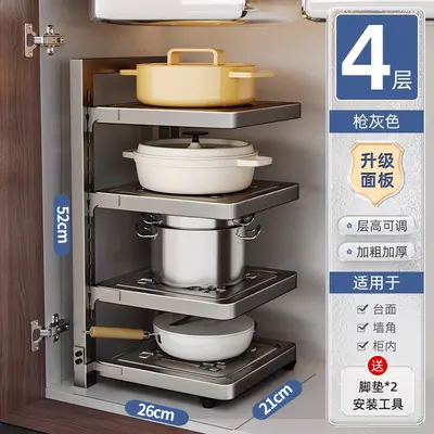 Kitchen pot rack storage, multi-layer, adjustable - 12