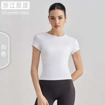 Aido SNU bequemes Sport-Kurzarmshirt mit schmaler Taille, atmungsaktiv, Yoga-T-Shirt für Lauf- und Trainingsgeräte für Frauen, nacktes Sport-Oberteil - 13