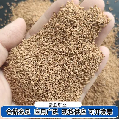 Walnut Shell Filter Media and Polishing Granules for Oilfield Plugging and Pet Bedding - 3