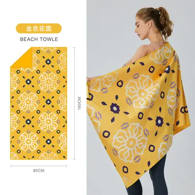 Cross-border Double-sided Velvet Quick-drying Beach Towel Microfiber Yoga Sports Towel Swimming Beach Bath Towel Customizable - 9