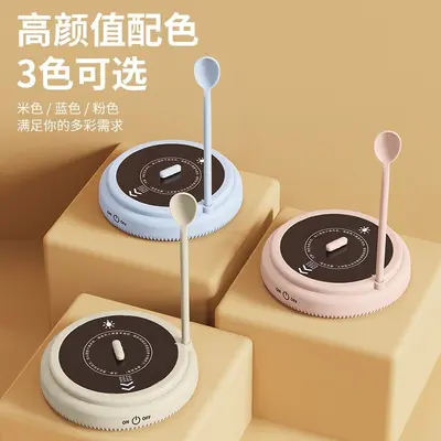 磁悬浮摇奶器USB充电食品级摇奶器婴儿家用便携磁吸搅拌器搅拌杯