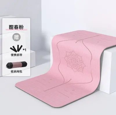 瑜伽垫男士健身家用防滑减震静音运动舞蹈锻炼隔音地垫子跳绳垫子 - 11
