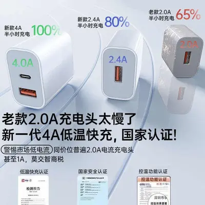 充电器三合一线120w数据线充电头一拖三快充USB通用typec插头696