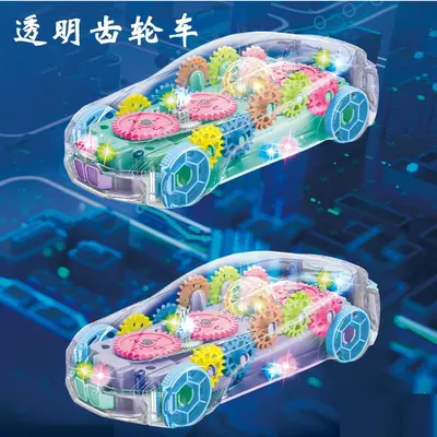 Electric Transparent Racing Car with Lights and Music for Kids - 8