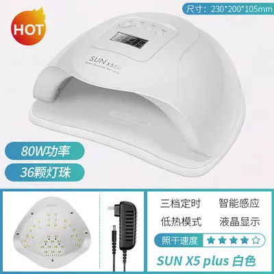 Tırnak fototerapi makinesi, yüksek güçlü, hızlı kurutma, non-darkening - 10