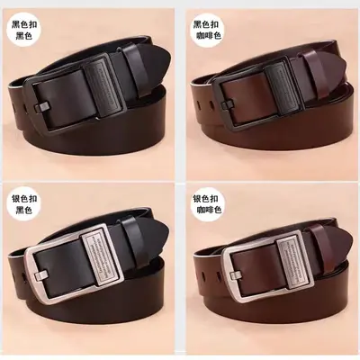 [TikTok Hot Product] Paul Men's Vintage Pin Buckle Cowhide Leather Belt Business Casual Youth and Middle-aged Belt Versatile Wholesale