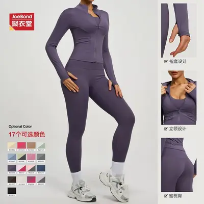 Yüksek elastik yoga takımı, yüksek belli kaldırıcı şort ve tank top, iki parça - 4