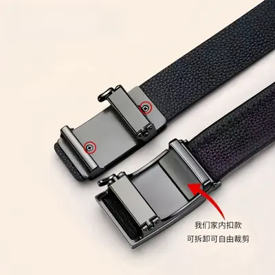 [First Layer Cowhide] Genuine Leather Men's Belt with Inner Buckle and Open End for Young and Middle-Aged Adults, Casual and Trendy Versatile Pants Belt - 5