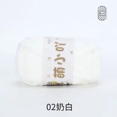 Snowflake Mini Chenille Yarn Ball for Handmade DIY Crafts - 7