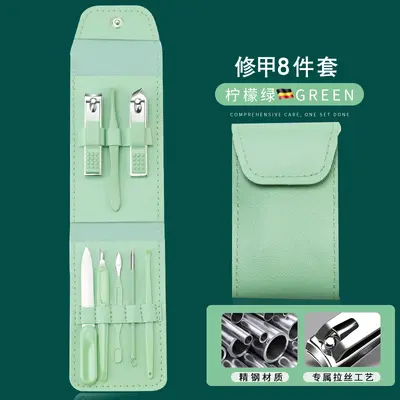 16-Piece Nail Care Tool Set Gift Box - 9