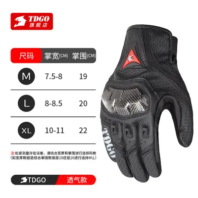 Autumn Winter Leather Motorcycle Gloves, Windproof and Waterproof, Unisex - 11