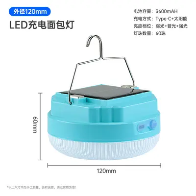 Solar Hook Camping Light with Magnetic Bulb, Emergency Lighting - 8