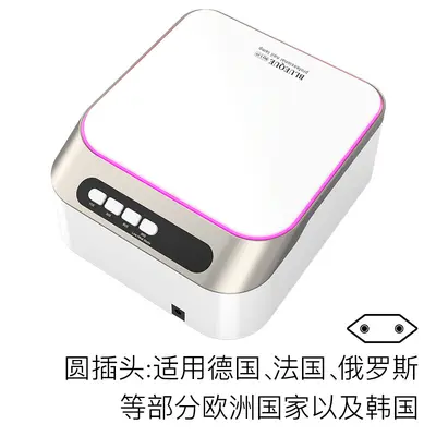 UV Gel Curing Lamp Professional, Quick-Dry - 11