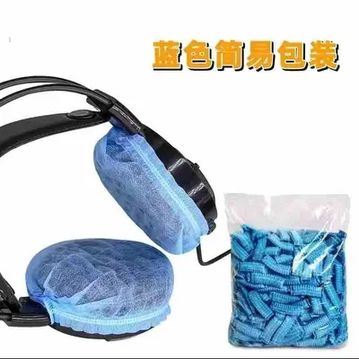 Disposable Headphone Covers for Internet Cafes, Non-Woven, Dustproof and Sweatproof - 7