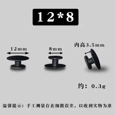 DIY Shoe Buckle with Hole for Clog Shoes, I-Shaped Base Snap - 7